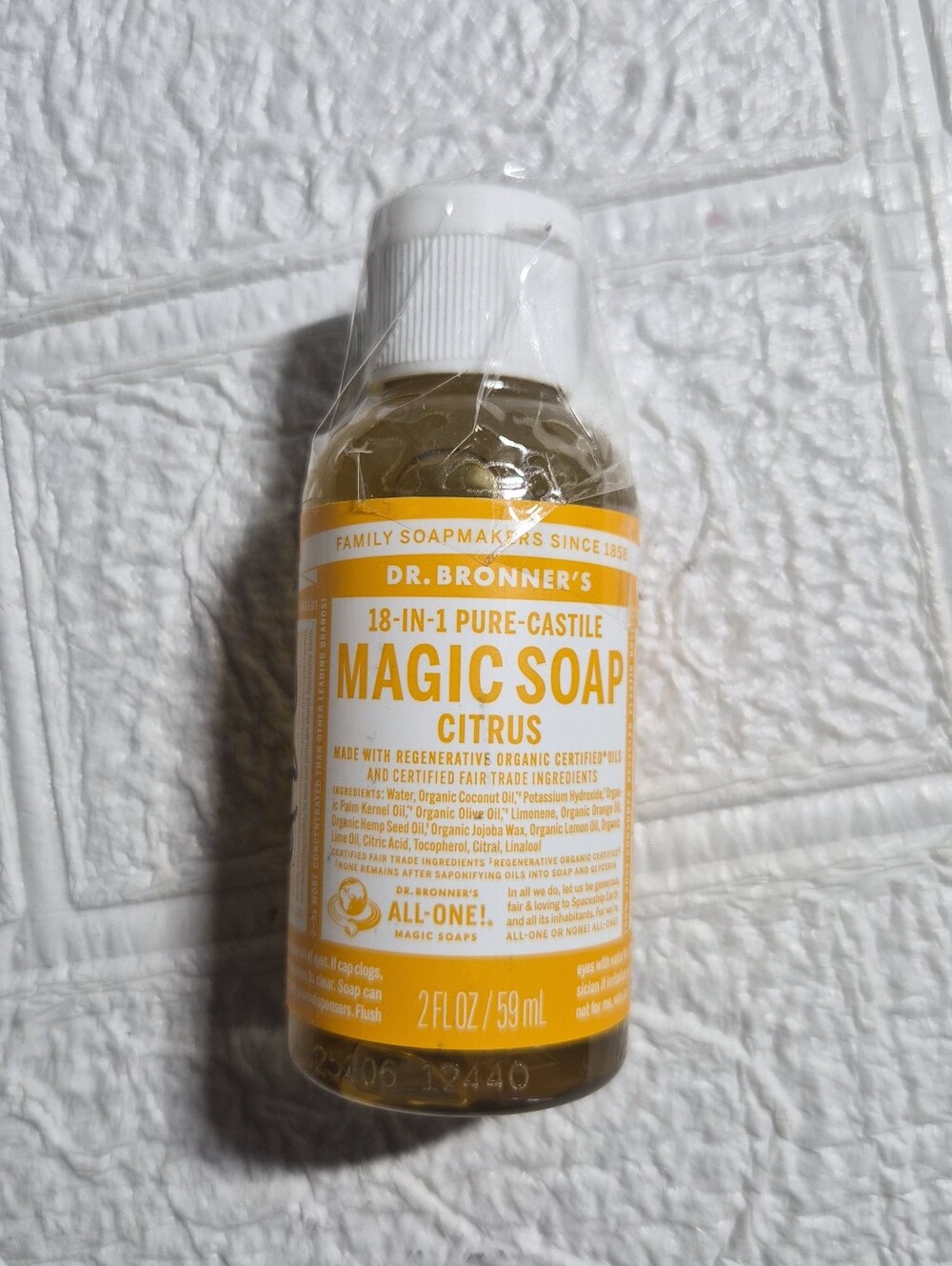Dr. Bronner's Magic Soaps Hemp Citrus Orange Pure Castille Soap Travel Size